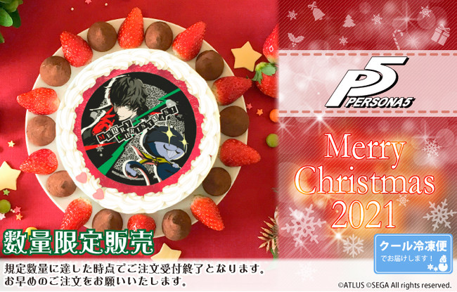 ペルソナ5 クリスマスケーキ 星型缶バッジ ジョーカー 新島真