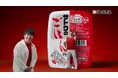 ごはんのおいしさは炊き方で決まる!オードリー出演「サトウのごはん」新CM完成