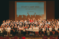 開催レポート：「START CAMP 2024 in Kamikawa」が6月20日に北海道上川町で約90団体、150名が参加して開催