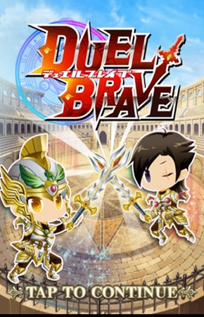 ポケラボ ソーシャルゲーム Sword Of Phantasia まさに心理戦 期間限定イベント Duel Brave を開催中 ポケラボのプレスリリース