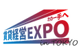 別荘は“持つ”から“活かす”時代へ！ココザスが賃貸経営EXPOにて、収益型別荘「COCO VILLA Owners」のモデルを公開