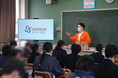 ココザス株式会社、大阪府堺市教育委員会事務局と連携し中学生に向けてFP職業講話を実施
