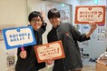 【大阪・関西万博】ろう難聴者と聴者の共存を考える3日間