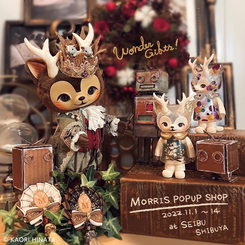 WONDER GIFTS! -MORRIS POPUP SHOP-｜株式会社セブンカルチャー