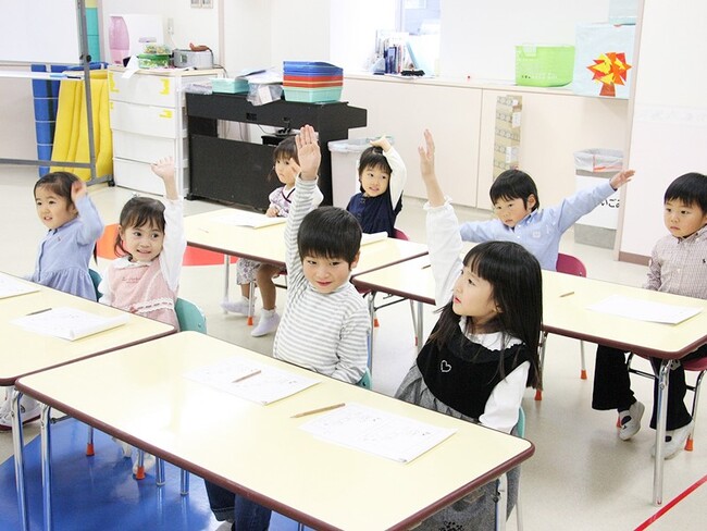 放課後の充実遊び