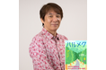 ハルメクグループとタイアップ『押し花アーティスト 杉野宣雄さんトークショー