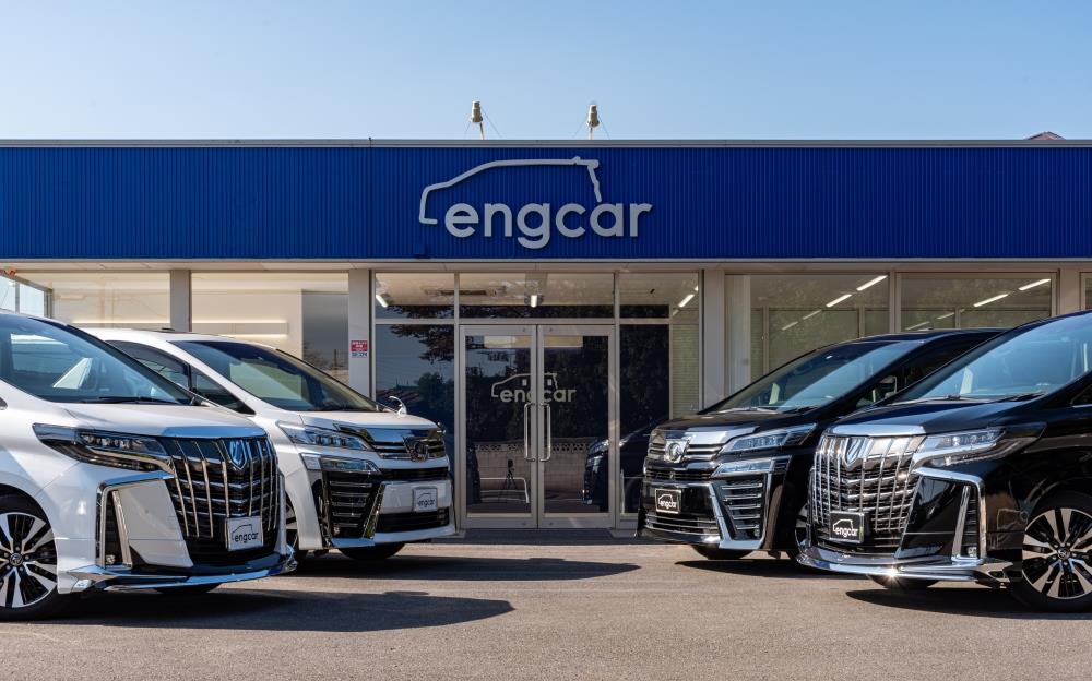 中古車輸出事業を展開する 株 Engが小売店舗 Engcar を12月1日にオープン 株式会社engのプレスリリース