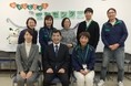 多様な支援の形を模索　星槎大学との協定に基づく事例検討会〔神奈川〕