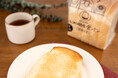 国産小麦で食料自給率向上　期間限定パッケージ「こだわり酵母食パン」注文受付1月19日(月)から