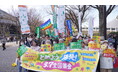 渋谷・原宿を脱原発訴えパレード「とめよう原発！3.7全国集会」