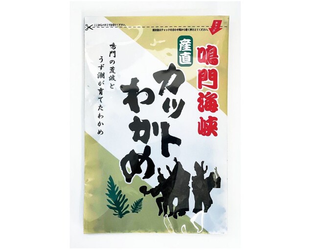(株)阿波市場が製造する「鳴門産産直カットわかめ」