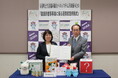 五霞町と健診事業で連携協定　「受診者プレゼント」で受診促進〔茨城 栃木〕