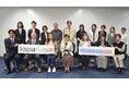 「パルシステム東京市民活動助成基金」募集開始　前年度のオンライン報告会7月11日（土）〔東京〕