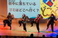 「パルシステム千葉コミュニティ活動助成基金」公募開始　環境・福祉・教育など多様な活動を応援　8月28日（金）まで〔千葉〕