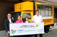寄贈車両の被災支援キッチンカー　愛媛・宇和島で運用スタート
