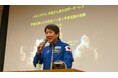 明治大学と共催　宇宙飛行士×漫画家×ライターが「宇宙視点」から読み解いた地球環境