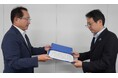 生食用ジャガイモ輸入に反対します　農水省へ意見を提出