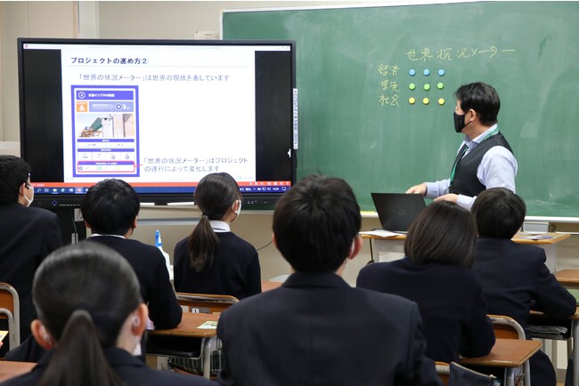 昨年度実施したカードゲーム