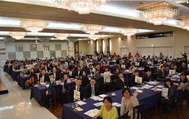 2019年に神奈川で開催された交流会のようす
