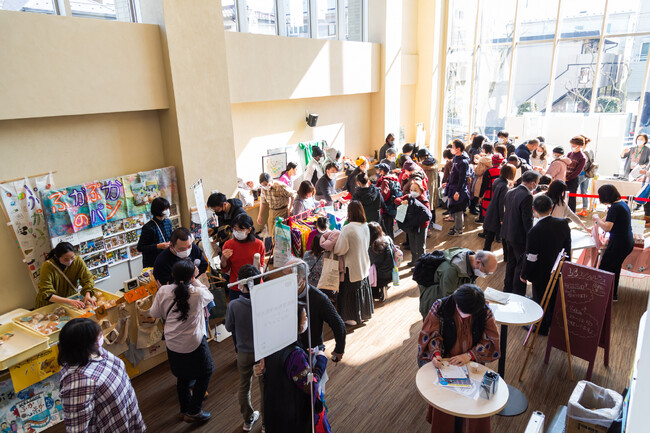 世界の「いま」をまるごと体験　いろんな国の文化に触れよう　平和・国際フェスタ2月3日（土）〔神奈川〕