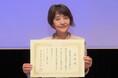 厚生労働大臣表彰を受賞 「障害者雇用優良事業所」で〔東京〕