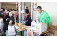 配送センターにキッチンカーや体験コーナー 1日限定で地域に開放 12月7日(土)〔神奈川〕