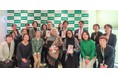 23年間で延べ4千万円 「平和募金」贈呈式 12月13日(金) 〔埼玉〕