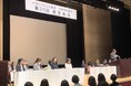農産現場で感じる気候変動を報告 パルシステム生消協が通常総会とフォーラム 3月5日(水)
