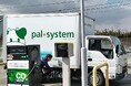 次世代型バイオ燃料でCO2削減 「リニューアブルディーゼル」導入〔神奈川〕