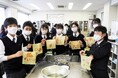 中等教育学校で「のこり染め」体験 玉ねぎの皮を再利用 3月11日(火)〔群馬〕