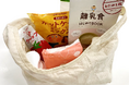 日立市と子育て連携協定を締結 市に代わり商品と情報を提供〔茨城 栃木〕