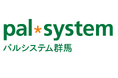 社協との協同で共生社会実現へ 地域社会づくり包括連携協定締結式 5月20日(火)〔群馬〕