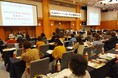 「安心できる地域社会」実現へ 第26回通常総代会を開催〔神奈川〕