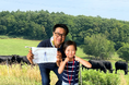 夏の北海道で産地ツアー プライベートブランド牛が育つ牧場を訪問 7月19日(土)20日(日)〔東京〕