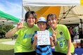 前橋市役所で合同フードドライブ寄贈式 8月5日(火)〔群馬〕