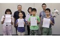 被爆・戦後80年を4人の視点で発信 初の「子ども平和新聞」発行〔千葉〕