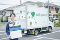 「地元で働きたい」に応える 地域限定採用で安定雇用も実現〔埼玉〕