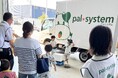 夏休みの締めに子どもの遊び場「おやこフェス」 渋川市配送拠点を地域に開放 8月30日(土)〔群馬〕