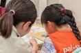 夏休みは13日で437人が参加 宅配の裏側伝える「おしごと体験」