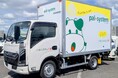 脱炭素社会へ一歩前進 EVトラック千葉で初導入 納車式9月26日(金)〔千葉〕