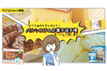 利用者と作り手が交流 オリジナル商品の「推し菓子」オンライン投票〔東京〕