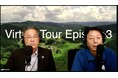 飯舘電力バーチャルツアー　再エネ発電で地域を再生　11月29日（土）〔東京〕