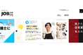 職業紹介メディア「JOB研究図鑑」、企業の魅力発信サービス「JOB VOiCE」を開始
