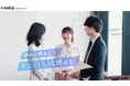 現職社員の口コミサイト「VOiCE」、求人掲載機能をリリース