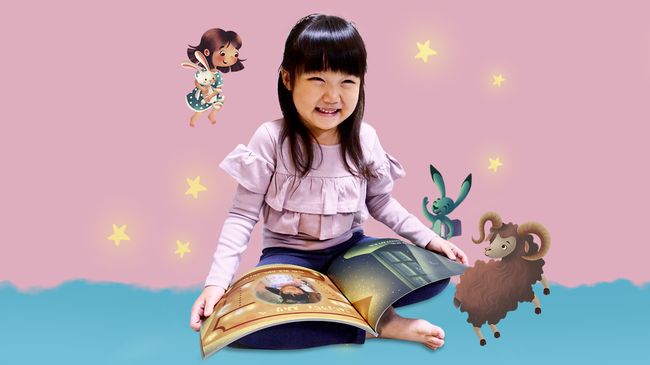 物語の主人公になれるオリジナル絵本。子供ひとりひとりに、世界