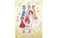 -初の原作イラストショップ展開!10巻発売を、みんなで‟おいわい“!-「お兄ちゃんはおしまい!」 10巻発売記念 POP UP SHOP開催!