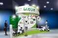 「国際福祉機器展(H.C.R.)2024」出展のお知らせ