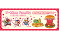 「P-kies Family」POP UP SHOPの事後通販スタート！