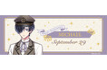 千銃士:Rhodoknightより『Anniversary Collection』＜ミカエル＞が発売！