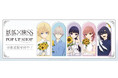 TVアニメ「妖狐×僕SS」POP UP SHOPの事後通販スタート！